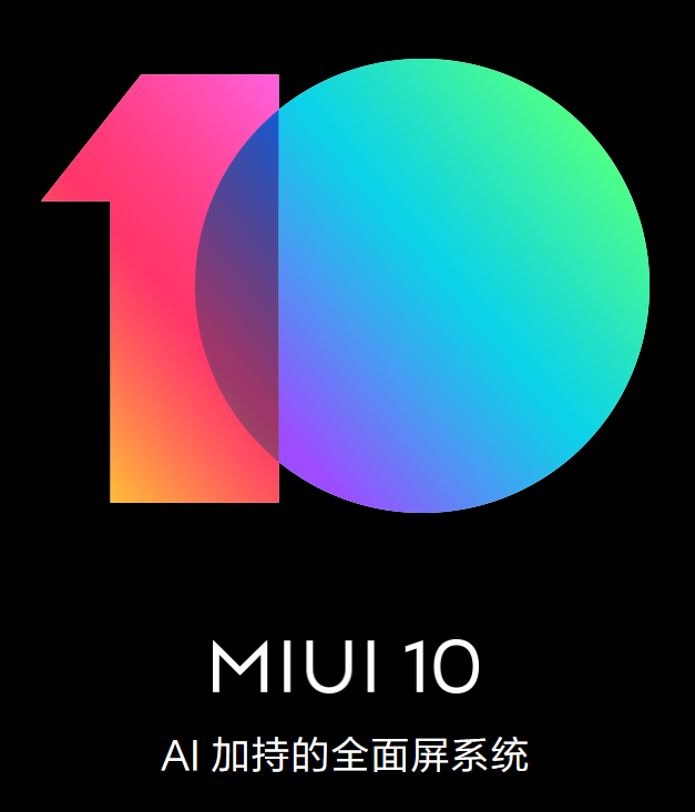 MIUI10